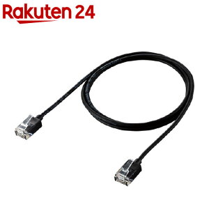 GR LANP[u Cat6A X[p[X 1m ubN LD-GPASS^BK1(1{)yGR(ELECOM)z