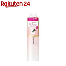 【企画品】エージーデオ24 デオドラントスプレー ユヌ ローズ(142g)【エージーデオ24(Ag deo 24)】