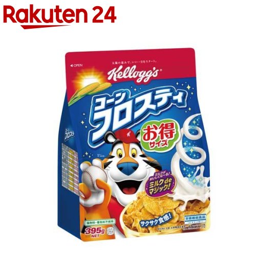 楽天市場 ケロッグ コーンフロスティ 395g 楽天24