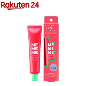 MEMEME cLGtFN^[WF(30g)