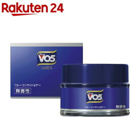 VO5 forMEN ブルーコンディショナー 無香性(85g)【VO5(ヴイオーファイブ)】