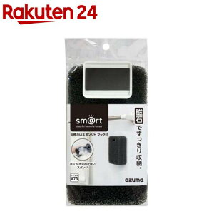  X|W H tbNt smrt649(1)