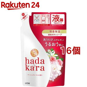 n_J {fB\[v t tbVt[̍ lߑւ(360ml*16Zbg)yn_J(hadakara)z