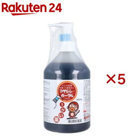 【第3類医薬品】タイヨー コサジン・ガーグル(500ml×5セット)