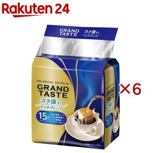 �L�[�R�[�q�[ �h���b�v�o�b�O �O�����h�e�C�X�g �R�N�[�����b�`�u�����h(15�ܓ�×6�Z�b�g(1��6g))�y�L�[�R�[�q�[(KEY COFFEE)�z