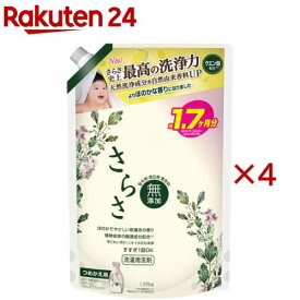さらさ 洗濯洗剤 液体 ほのかでやさしい柑橘系の香り 詰め替え 1260g(1260g×4セット)【さらさ】