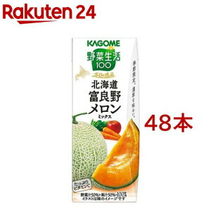 ؐ100 {̈i kCxǖ상~bNX(24{×2Zbg(1{195ml))yؐ100 z