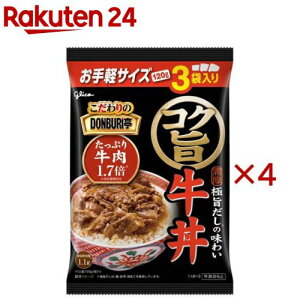 DONBURI RN|(3H×4Zbg(1H120g))