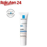 正規品 UVイデア XL プロテクショントーンアップ ホワイト(30ml)【lvp】【ラ ロッシュ ポゼ】[日焼け止め…