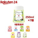 【1種類を選べる】薬用せっけん ミューズ ノータッチ泡ハンドソープ 詰め替えボトル( 250ml×7個セット)【ミューズ】