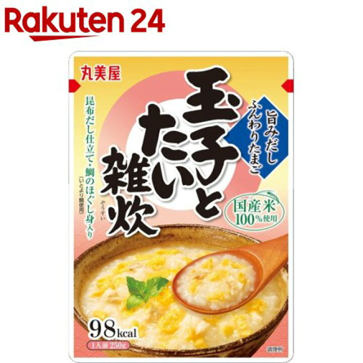 市場 シマヤ たい雑炊 250g×5個:成城石井酒販 市場 シマヤ たい雑炊 250g×5個:成城石井酒販
