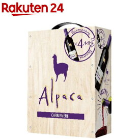 サンタ・ヘレナ・アルパカ・カルメネール バッグインボックス(3000ml)【アルパカ】[アサヒビール/ワイン/アルパカ]