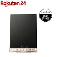 資生堂 マキアージュ コンパクトケース S(1個)【マキアージュ(MAQUillAGE)】[持ち運び便利 スタイリッシ…
