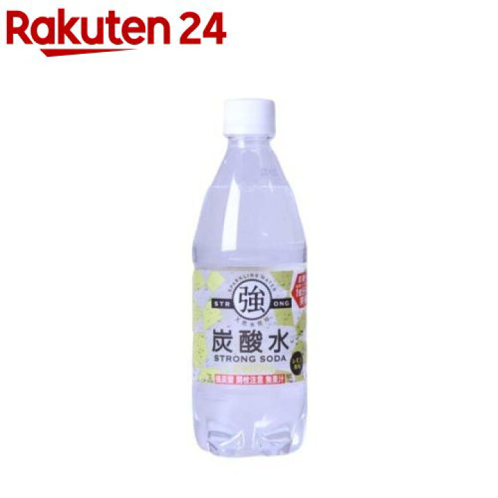 楽天市場】強炭酸水 レモン(500ml*24本入) : 楽天24