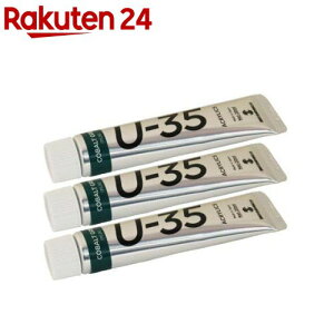 ^[i[ U-35ANbNX RogO[ UA020573(20ml*3Zbg)y^[i[z