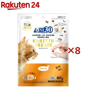 AIM30 Jbƃg[c `L Lp(80g×8Zbg)yTCYz