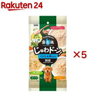 霧島鶏 じゅわドーン！ ミンチ くいしん坊パック(3パック入×5セット(1パック70g))【愛情物語】