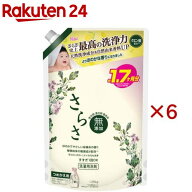 さらさ 洗濯洗剤 液体 ほのかでやさしい柑橘系の香り 詰め替え 1260g(1260g×6セット)【さらさ】