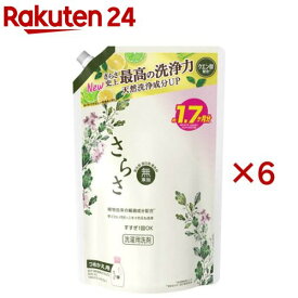 さらさ 洗濯洗剤 液体 ほのかでやさしい柑橘系の香り 詰め替え 1260g(1260g×6セット)【さらさ】
