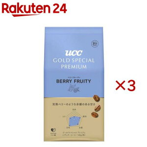 UCC GOLD SPECIAL PREMIUM x[t[eB(140g×3Zbg)yS[hXyVv~Az