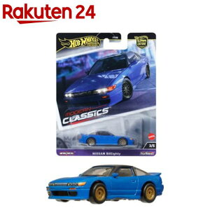 zbgEB[ CC_ENVbNX YVGCeB ~jJ[ HRV75(1)yzbgEB[(HOT WHEELS)z[1/64 ~jJ[ _CLXgJ[ 蕨 ]