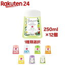 【1種類を選べる】薬用せっけん ミューズ ノータッチ泡ハンドソープ 詰め替え ボトル(250ml×12個)【ミューズ】