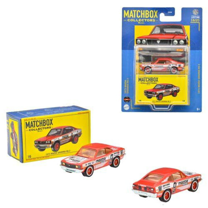 楽天市場】マッチボックス コレクターズ アソート ミニカー 8台入り 