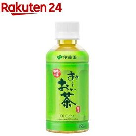 伊藤園 おーいお茶 緑茶 ホット兼用(195ml*30本入)【お～いお茶】