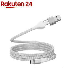 ELPA(�G���p) �}�O�l�b�gUSB�P�[�u�� A��CtoC PD60W 1m MCA-ACC1060 WH(1��)