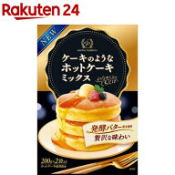 ケーキのようなホットケーキミックス(200g*2袋入)【昭和(SHOWA)】