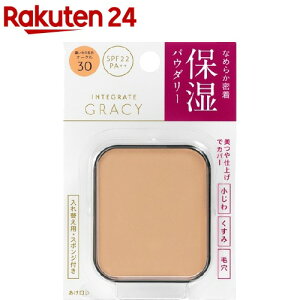  CeO[g OCVB CXgpNgEX tB I[N 30(11g)yOCVB(GRACY)z