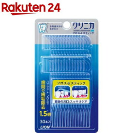 クリニカ アドバンテージ フロス＆スティック(30本入)【クリニカ】