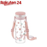 アクリア おでかけストローマグKN 450 ピンク(1個)【Richell(リッチェル)】