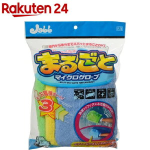 vX^bt ܂邲ƃ}CNO[u(3R)yvX^bt(ԗpi)z