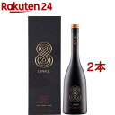 リンク8 日本酒 シーバスリーガル原酒熟成樽に寝かされた富山の銘酒満寿泉をブレンド(750ml×2本セット)【リンク8(LIN…