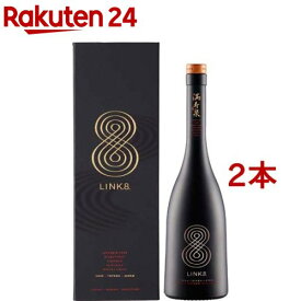 リンク8(750ml*2本セット)