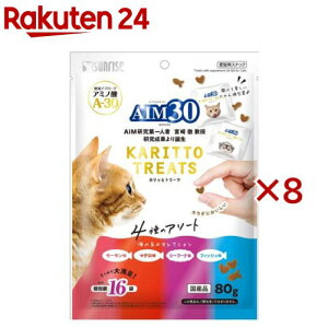 AIM30 �J���b�ƃg���[�c 4��̃A�\�[�g �C�̎|�݃Z���N�V���� �L�p(80g×8�Z�b�g)�y�T�����C�Y�z