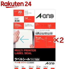 エーワン ラベルシール 1面 ノーカット 28409(20シート×2セット)【エーワン】