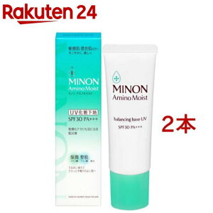 �~�m�� �A�~�m���C�X�g �o�����V���O�x�[�X UV(25g*2�{�Z�b�g)�yMINON(�~�m��)�z