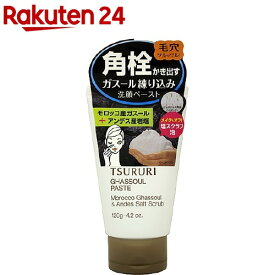 ツルリ 角栓かき出し ガスールペースト(120g)【ツルリ】[洗顔 洗顔料 毛穴 角質 角栓 クレイ]