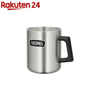 【企画品】サーモス 真空断熱マグカップ 0.45L ROD-007 S ステンレス(1個)【サーモス(THERMOS)】