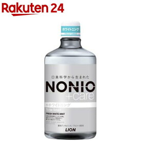 ノニオ プラスホワイトニング デンタルリンス(1000ml)【ノニオ(NONIO)】