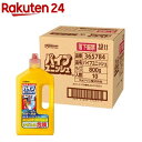 パイプユニッシュ パイプクリーナー 排水口 ケース品(800g×10個入)【パイプユニッシュ】