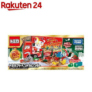 g~J AhxgJ_[2025(1Zbg)y^Jg~[z