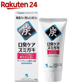 口臭ケアスミガキ(100g)【美白スミガキ】[炭配合(清掃剤) 口臭予防 フルーティクリアミント]