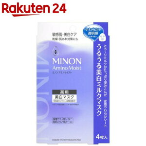 �~�m���A�~�m���C�X�g��p���邤������~���N�}�X�N(4����)�yMINON(�~�m��)�z