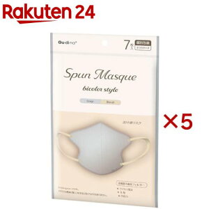 OfBi Xp[XsDz̃}XNO[W(7×5Zbg)yOfBiz