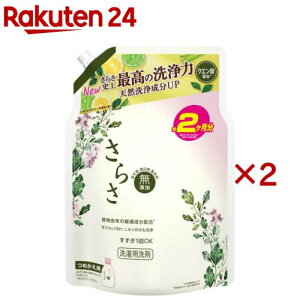 炳  t ق̂ł₳kn̍ lߑւ 1490g(1490g×2Zbg)y炳z