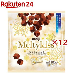 eB[LbXv~AVR(31×12Zbg)yeB[LbXz