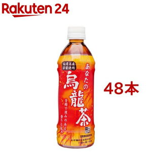 TKA Ȃ̉G(500ml*48{)yȂ̂z